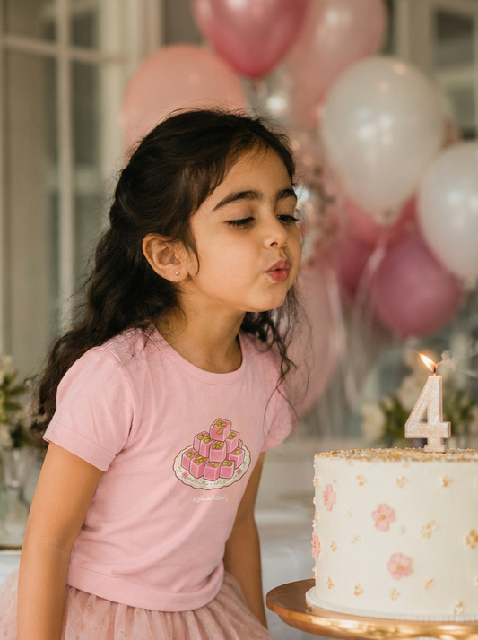 Persian Shirini Toddler T-Shirt —  Rāhat-ol-holqum I راحت‌الحلقوم I American Gift